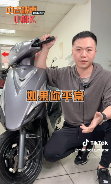 碟煞鼓煞有什麼不同_映象車業