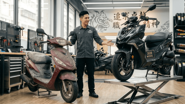 機車舊換新折抵與 2026 汰舊換新補助代辦，一站式殘值鑑定與政府補助申請服務。