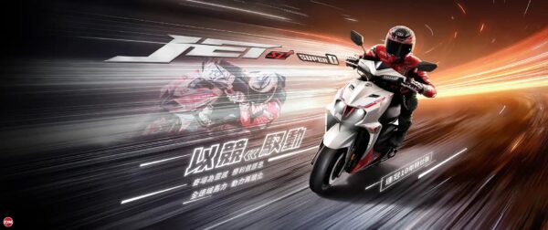 2026 150cc機車推薦 SYM JET SL+ Super C 158電推，主打起步加速、車廂空間與高CP值